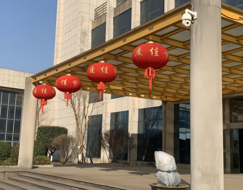 江蘇金鷹流體機械 | 新歲序開，同赴新程！