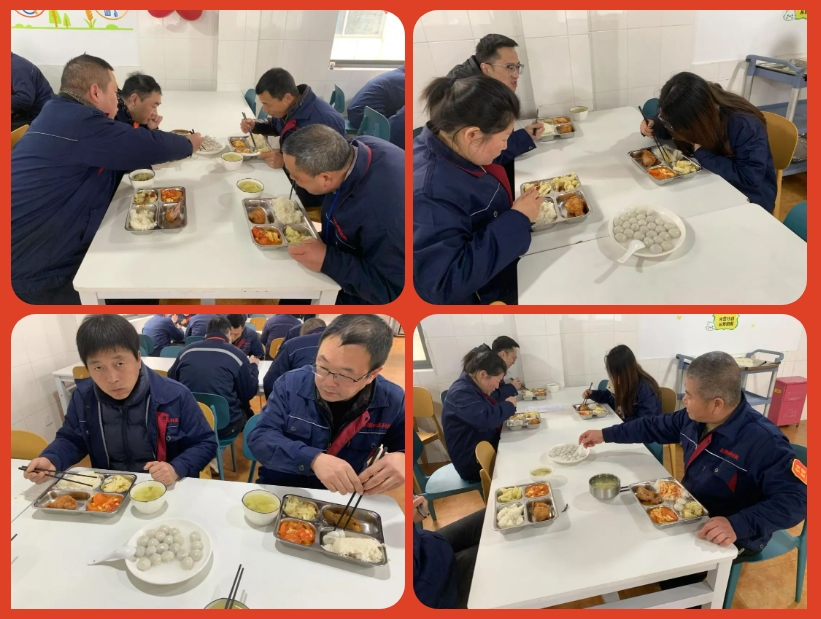 江蘇金鷹流體機械 | 金蟒賀歲，福滿元宵